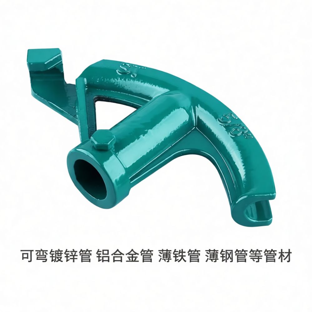 銅管、鋼管、鉄管用の手動パイプベンダー。電気工事、配線工事、 - Heavy Equipment Electrician のレビューと価格